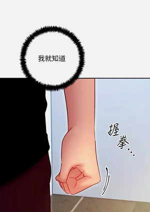 第614页图