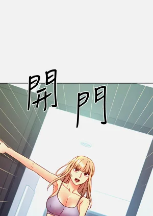 第616页图