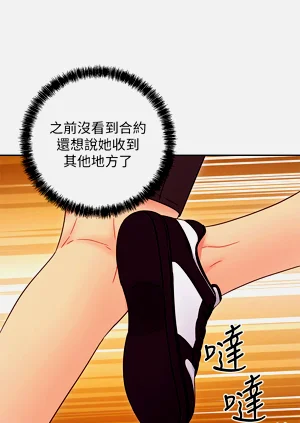 第618页图
