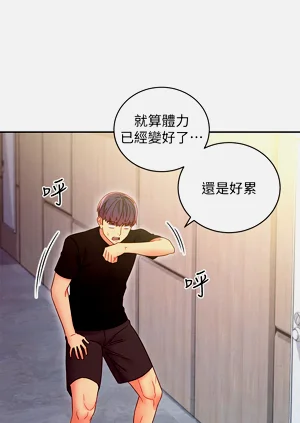 第620页图