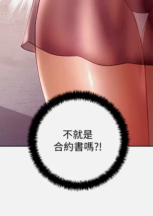 第624页图