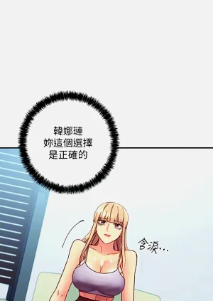 第630页图