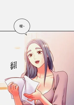 第634页图