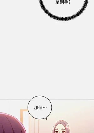 第637页图