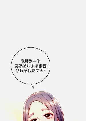 第638页图