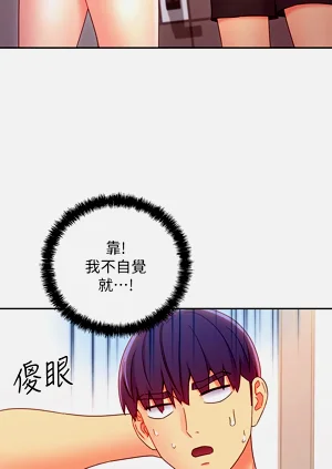 第639页图