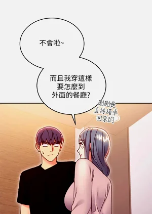 第647页图