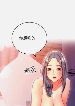 第657页图