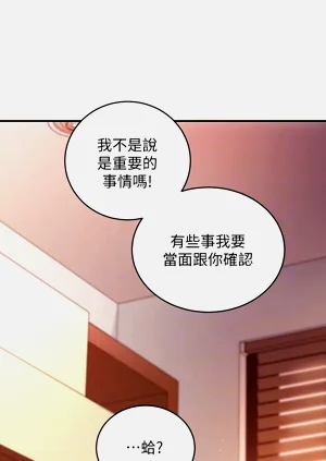 第66页图