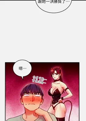 第67页图