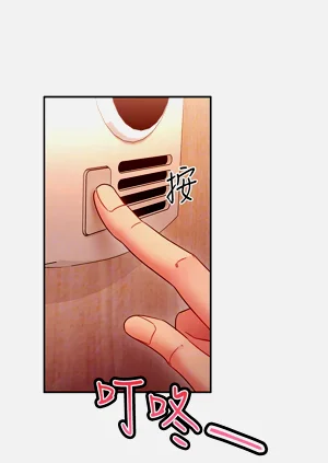 第71页图