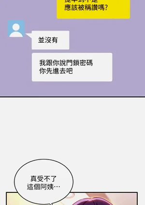 第72页图