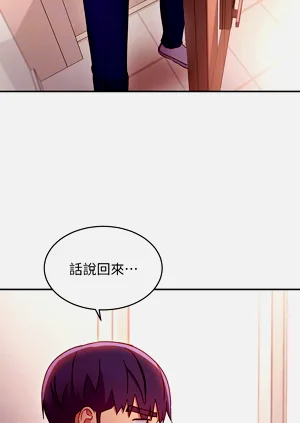 第73页图