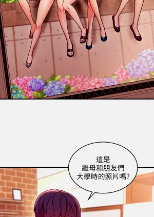 第76页图