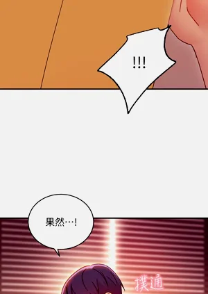 第80页图