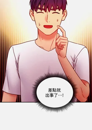 第84页图