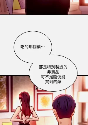第86页图