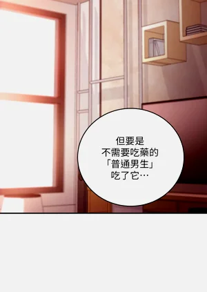 第88页图