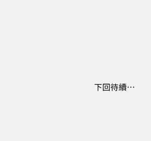 第90页图