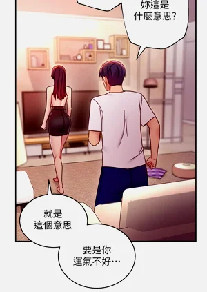 第97页图