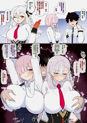 第2页图