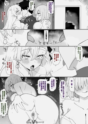 第3页图