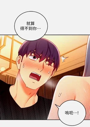 第101页图