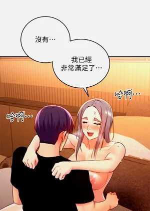 第103页图