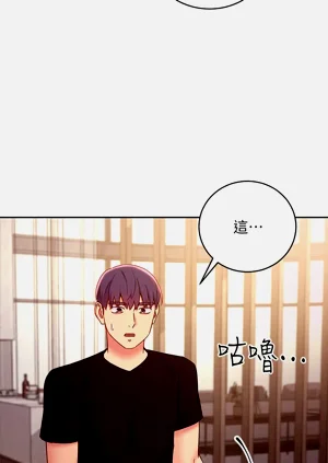 第106页图