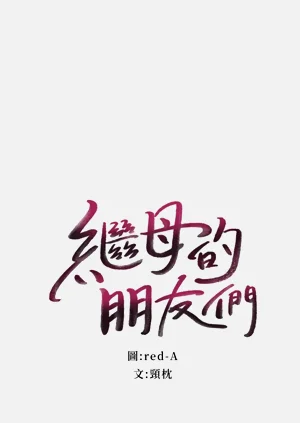 第114页图