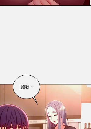 第116页图