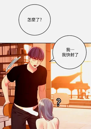 第12页图