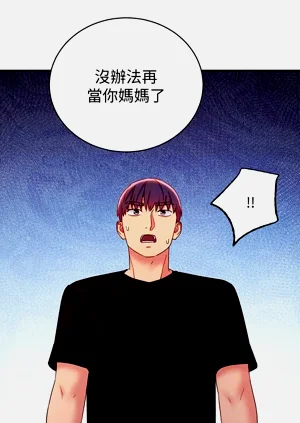 第120页图