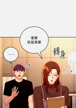 第121页图