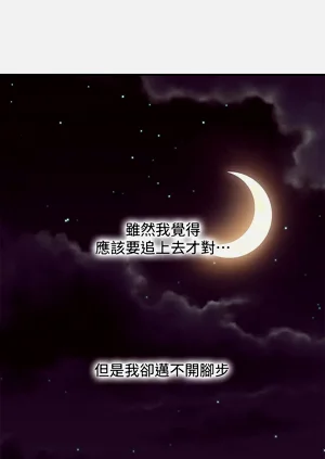 第123页图
