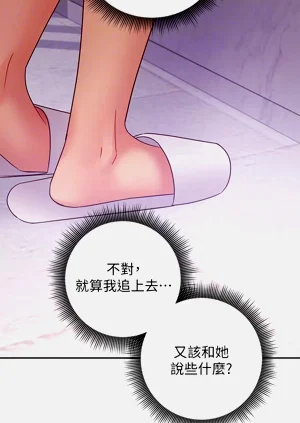第124页图