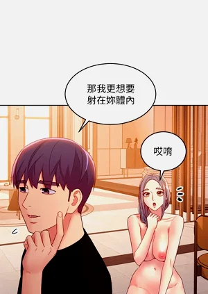 第13页图