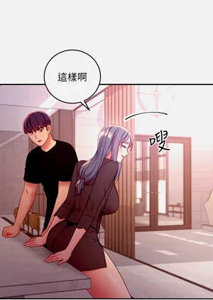 第133页图