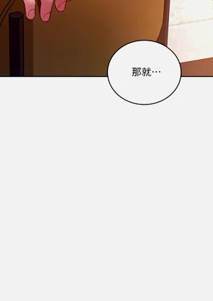 第14页图