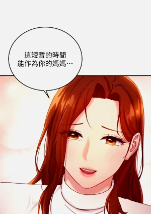 第147页图