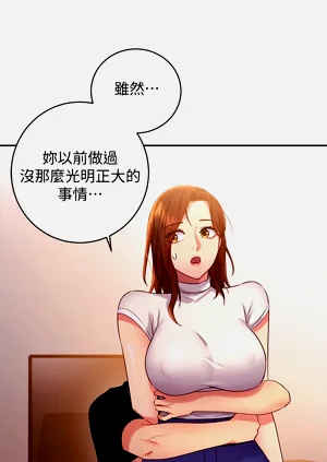第151页图