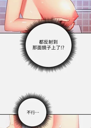 第172页图