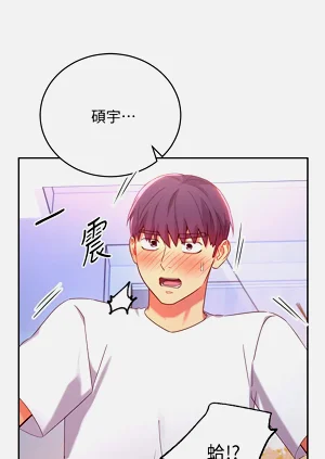 第175页图