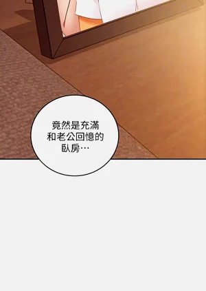 第18页图