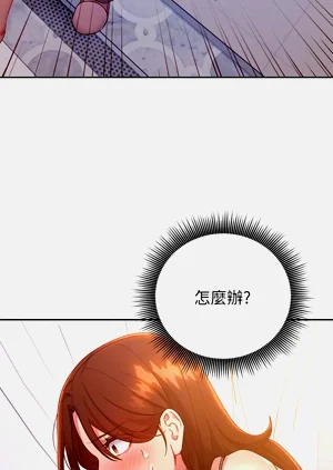 第184页图