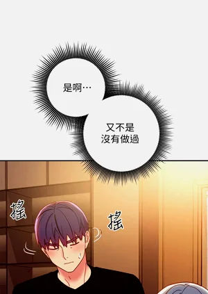 第19页图