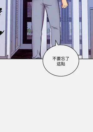 第190页图
