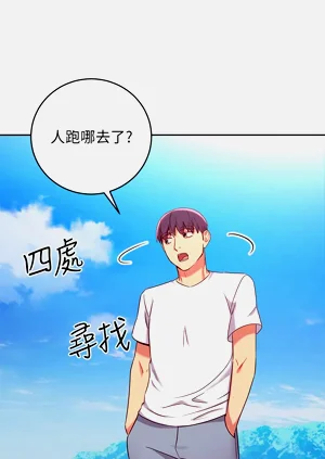 第191页图
