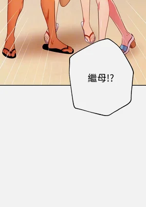 第192页图