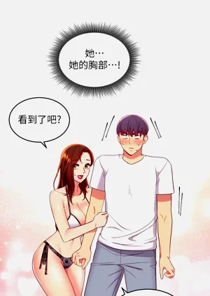第195页图